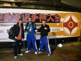 Participation aux Championnats d'Europe de Kumite Full Contact