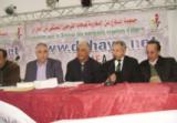2ème congrès de l’ADMEA : Les Marocains expulsés d’Algérie réclament justice