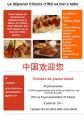 ISG Se Met A Table vous emène en Chine mardi 25 février 2014