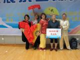 VAINQUERS du Concours de MLQ à Sanya HAINAN Juin 2014