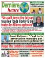 COTE D' IVOIRE: GREVE DES CACAOCULTEURS  A LA CAISTAB