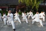 Nouveau Wu Guan (salle d'arts martiaux