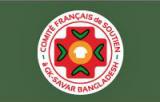 COMITE FRANÇAIS DE SOUTIEN GK - SAVAR - BANGLADESH