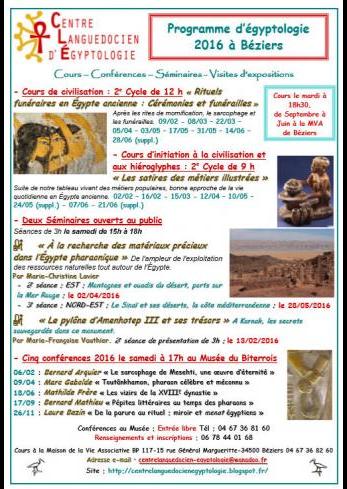 Programme 2016 d'égyptologie à Béziers : cours, conférences, séminaires