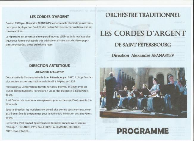 Concert avec l'Orchestre traditionnel russe Les Cordes d'Argent de St Pétersbourg le 7 janvier 2018