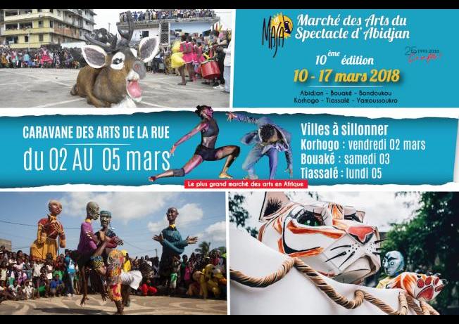 MASA 2018 : CIE KAIDARA (BENIN) KONDO  LE REQUIN FESTIVAL 