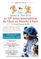 12e SALON INTERNATIONAL DE L'OURS EN PELUCHE A PARIS -SALON AGDM