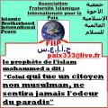 appel à la paix