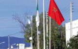 Colloque: L’expulsion des Marocains vivant en Algérie (1975) en regard du droit international et humanitaire Vendredi 17 mai 2013 de 08h30 à 12h30
