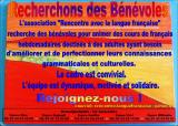 RECHERCHONS BENEVOLES