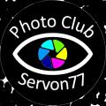 PHOTO CLUB SERVON77