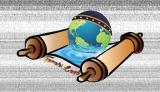 TORAH'LAND