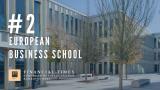 HEC Paris #2 in Europe: Inside the FT Ranking and the Growing Appeal of European Business Schools