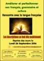 INSCRIPTIONS COURS DE FRANÇAIS