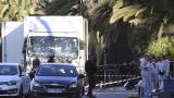 FRANCE :Attentat de Nice : le bilan grimpe à 84 morts