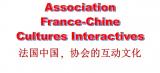 ASSOCIATION FRANCE-CHINE CULTURES INTERACTIVES (AFCCI)