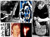 à la mémoire revisitée en section ARTabscons 