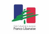 CLUB CULTUREL DE LA JEUNESSE FRANCO-LIBANAISE (CCJFL)
