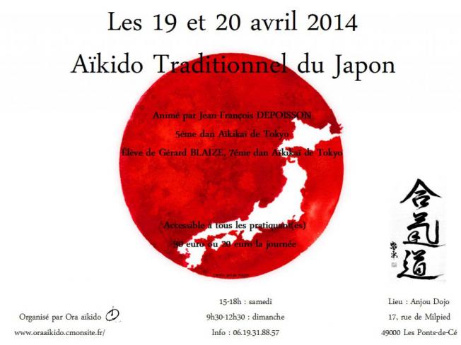 Stage aïkido traditionnel du Japon à Angers