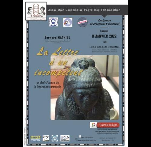 La lettre à un incompétent ou Contreverse des scribes : un chef d'oeuvre de la littérature ramesside