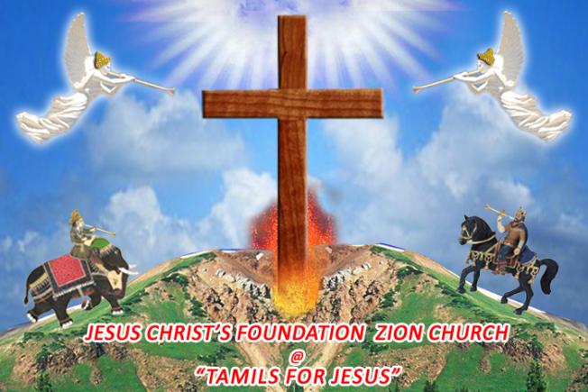 TAMILS FOR JESUS , FRANCE