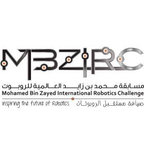 Compétition mondiale de robotique pour l’équipe de Samer Alfayad