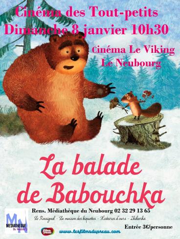 Cinéma des Tout-petits 