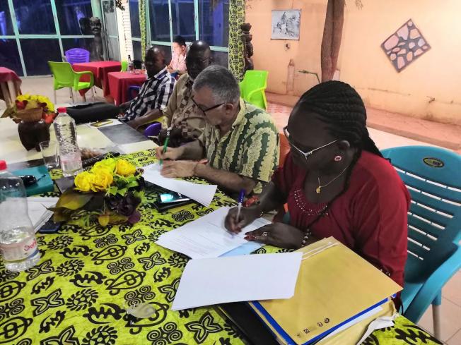 Projet de centre de loisirs et d'accueil pour les personnes âgées à Ouagadougou